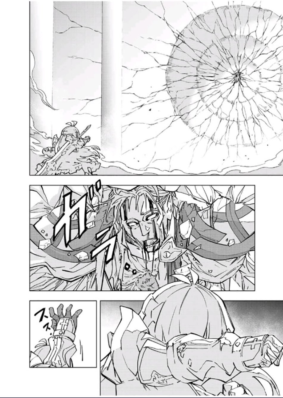 My Gift LVL 9999 Unlimited Gacha Chapter 41 Gambar 20