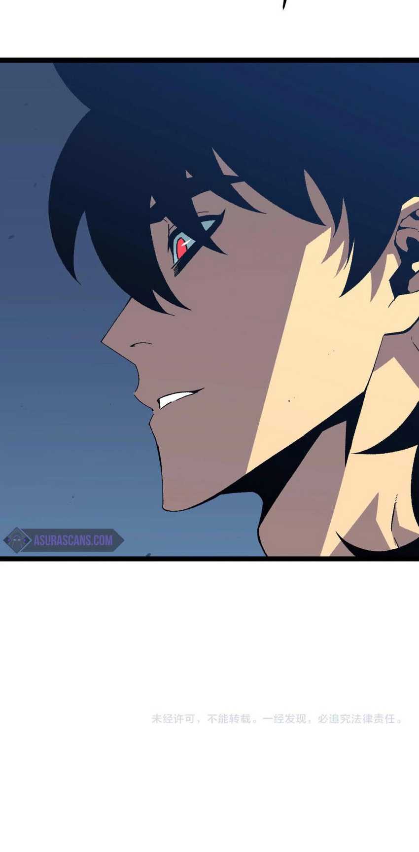 Your Talent is Mine Chapter 23 Gambar 40