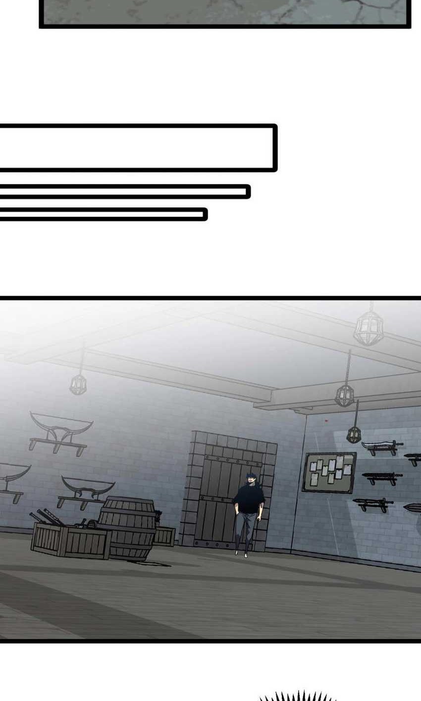 Your Talent is Mine Chapter 23 Gambar 14