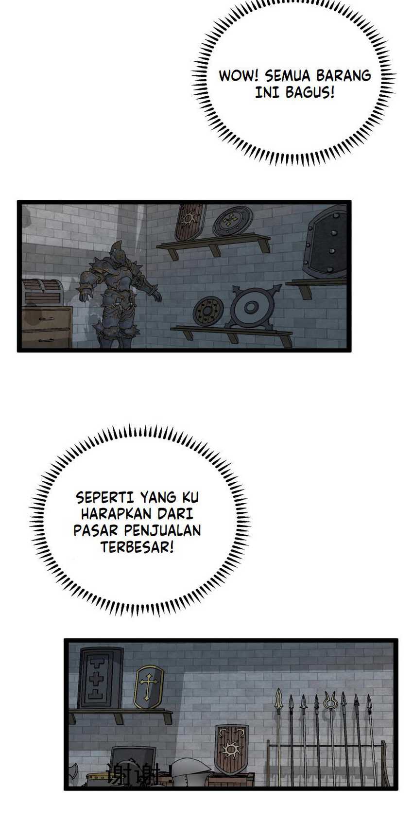 Your Talent is Mine Chapter 23 Gambar 15