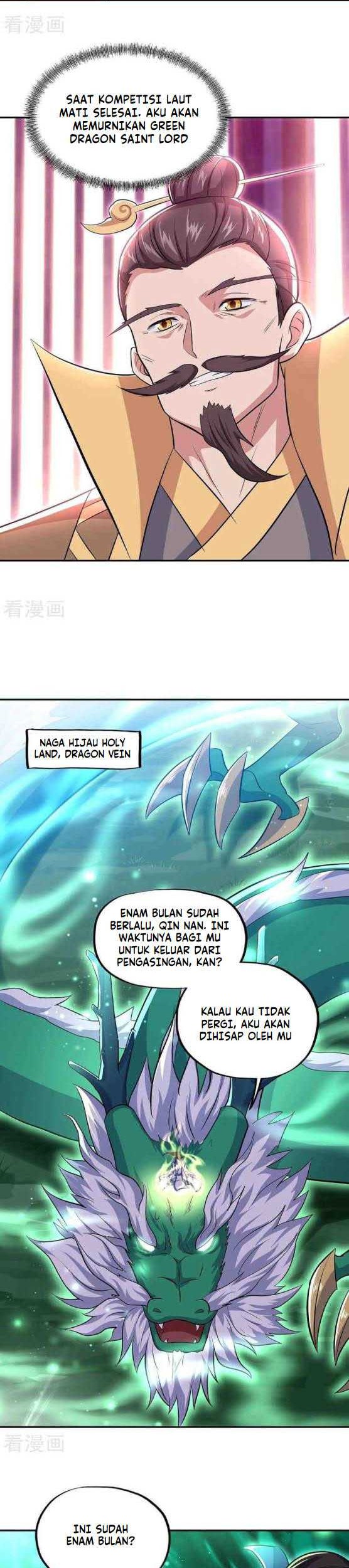 Manhua Peerless Soul Chapter 310 gambar nomor 2