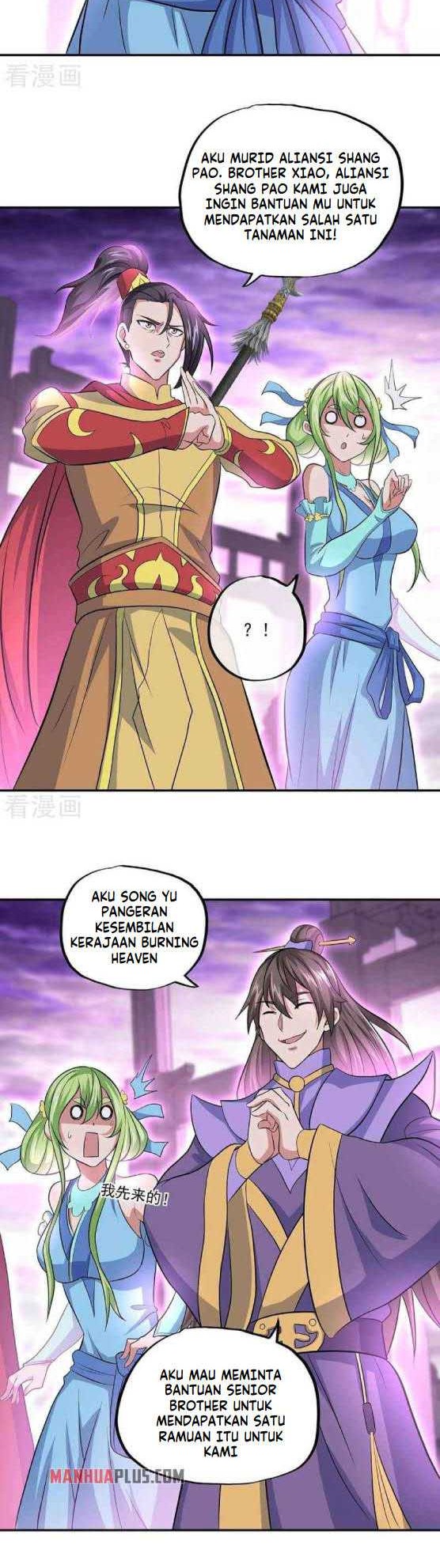 Peerless Soul Chapter 310 Gambar 8