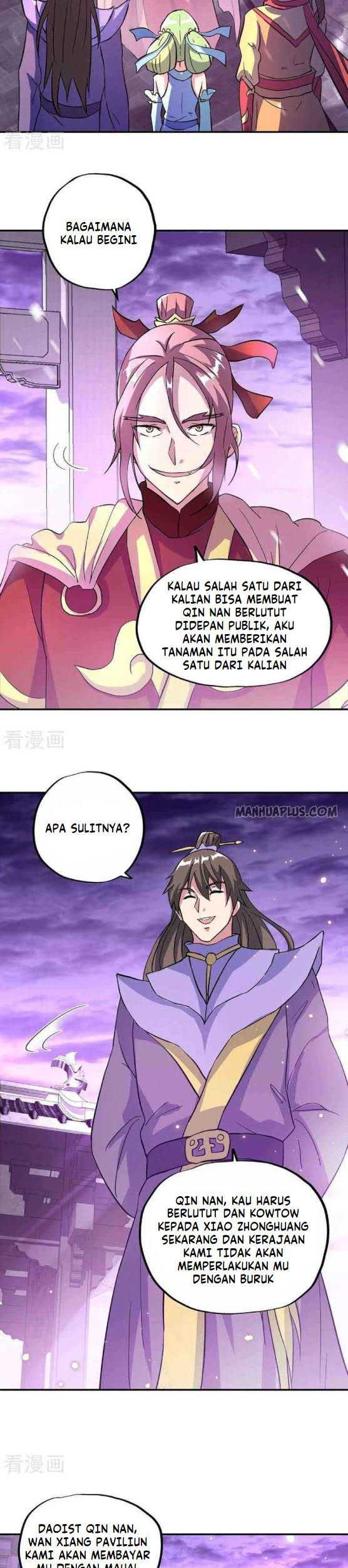 Peerless Soul Chapter 310 Gambar 14