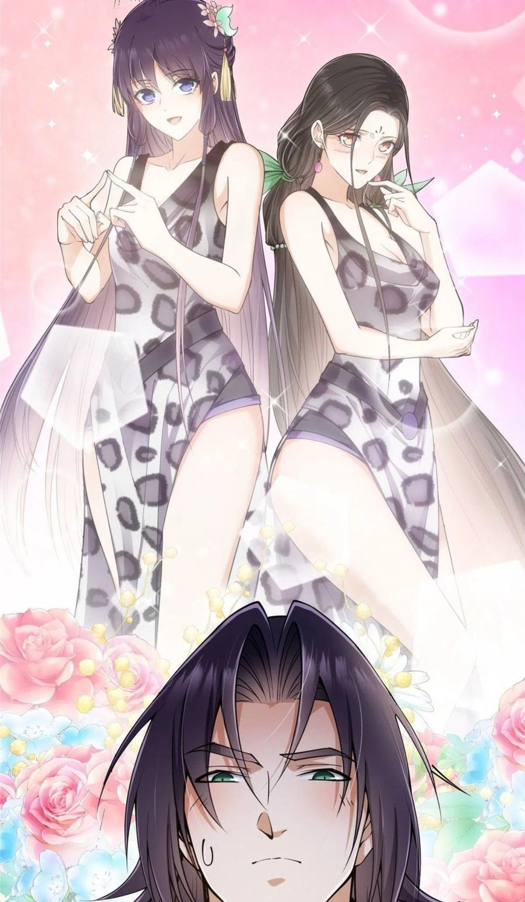 Keep A Low Profile, Sect Leader Chapter 62 Gambar 30