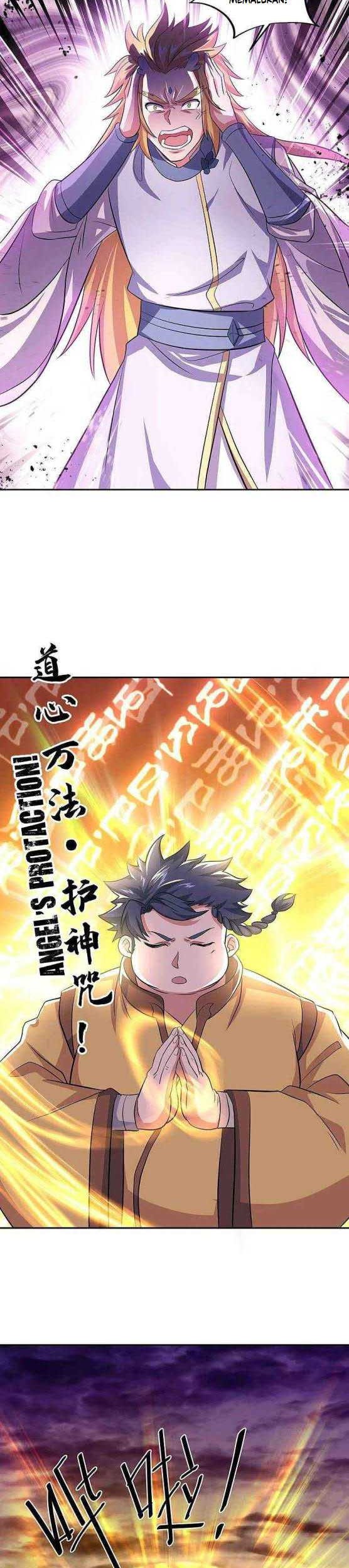 Peerless Soul Chapter 312 Gambar 11