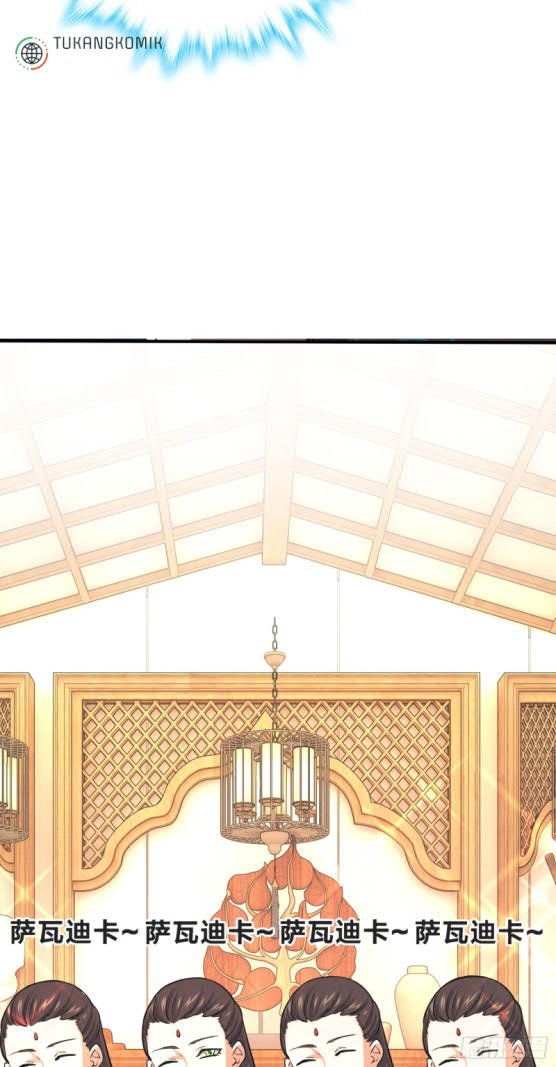 Spare Me, Great Lord! Chapter 145 Gambar 51