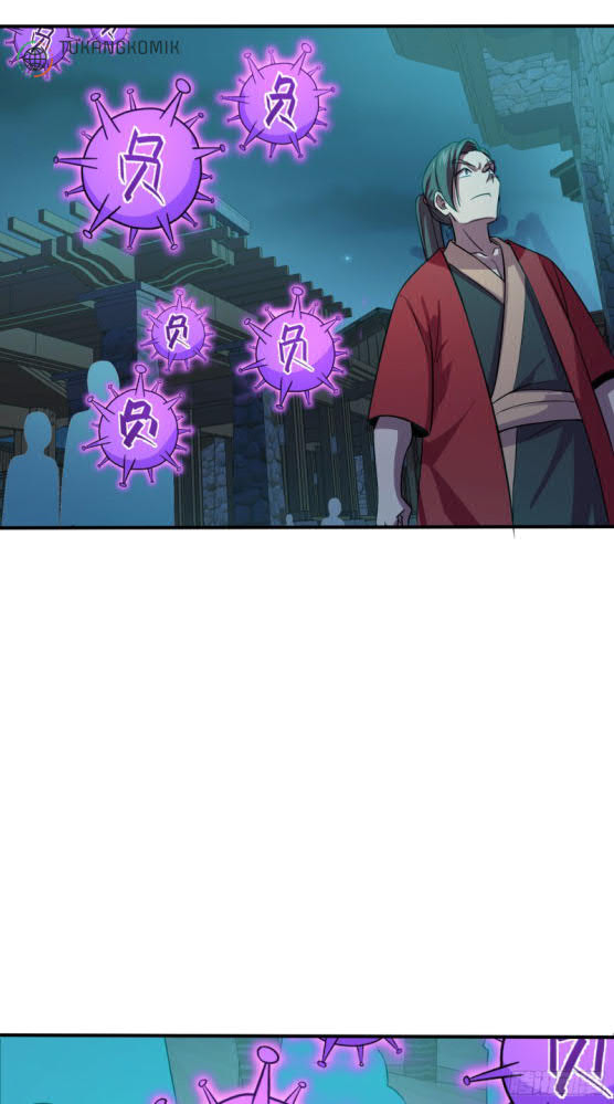 Spare Me, Great Lord! Chapter 145 Gambar 74