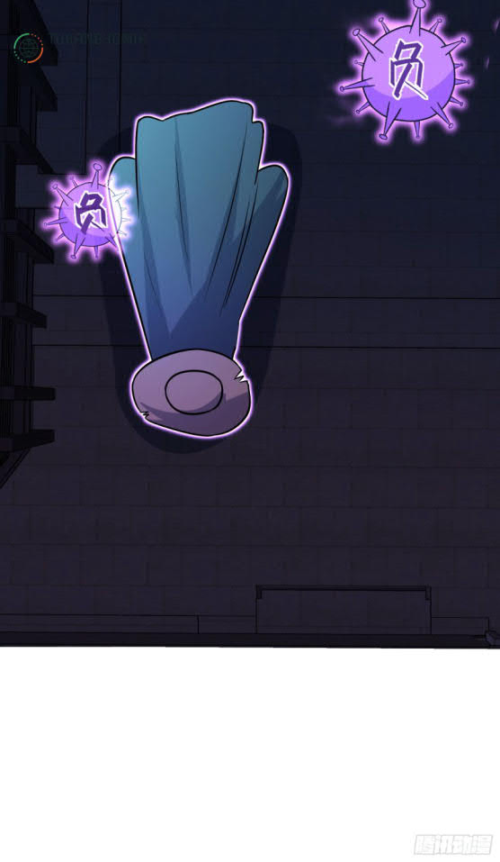 Spare Me, Great Lord! Chapter 145 Gambar 80