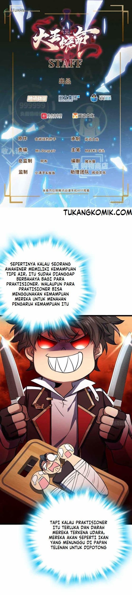 Komik Spare Me, Great Lord! Chapter 144 gambar nomor 1
