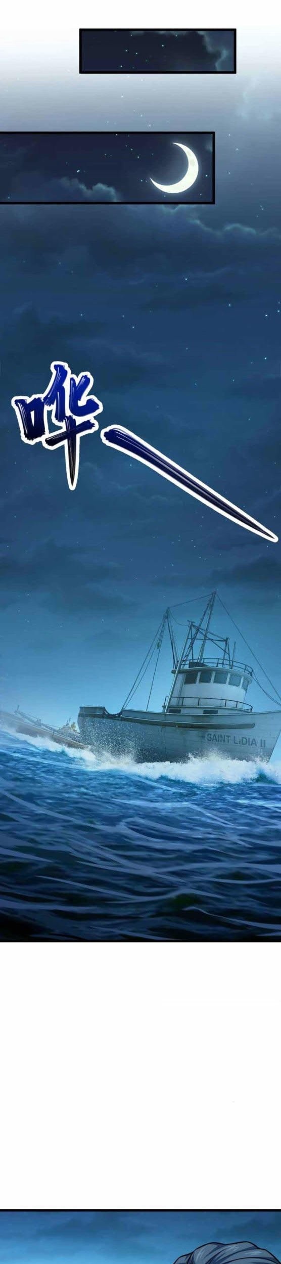 Spare Me, Great Lord! Chapter 144 Gambar 7