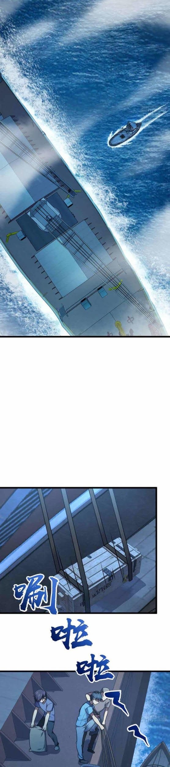 Spare Me, Great Lord! Chapter 144 Gambar 11