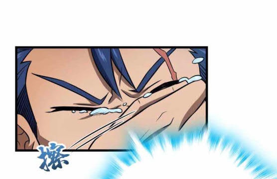 Spare Me, Great Lord! Chapter 143 Gambar 30