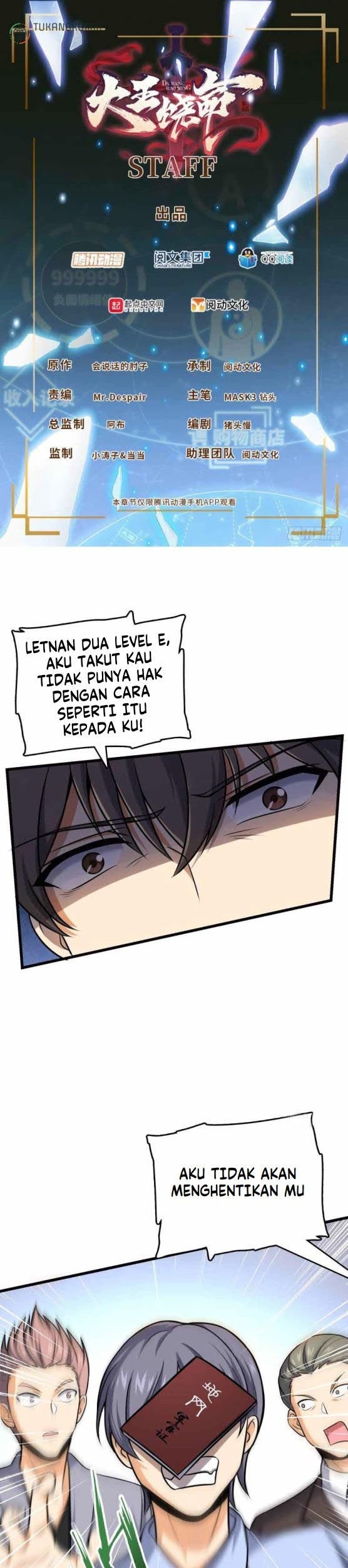 Komik Spare Me, Great Lord! Chapter 141 gambar nomor 1
