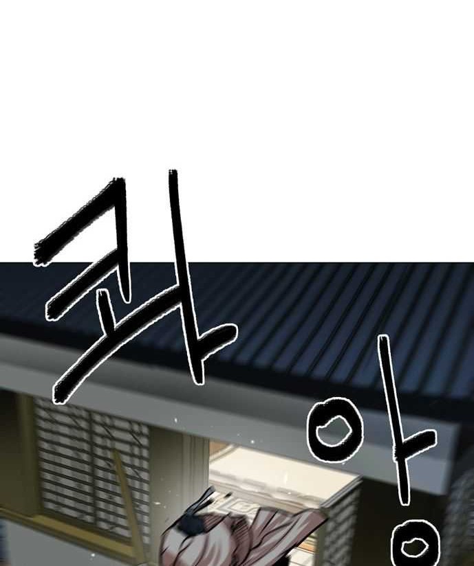 Escort Warrior Chapter 73 Gambar 23