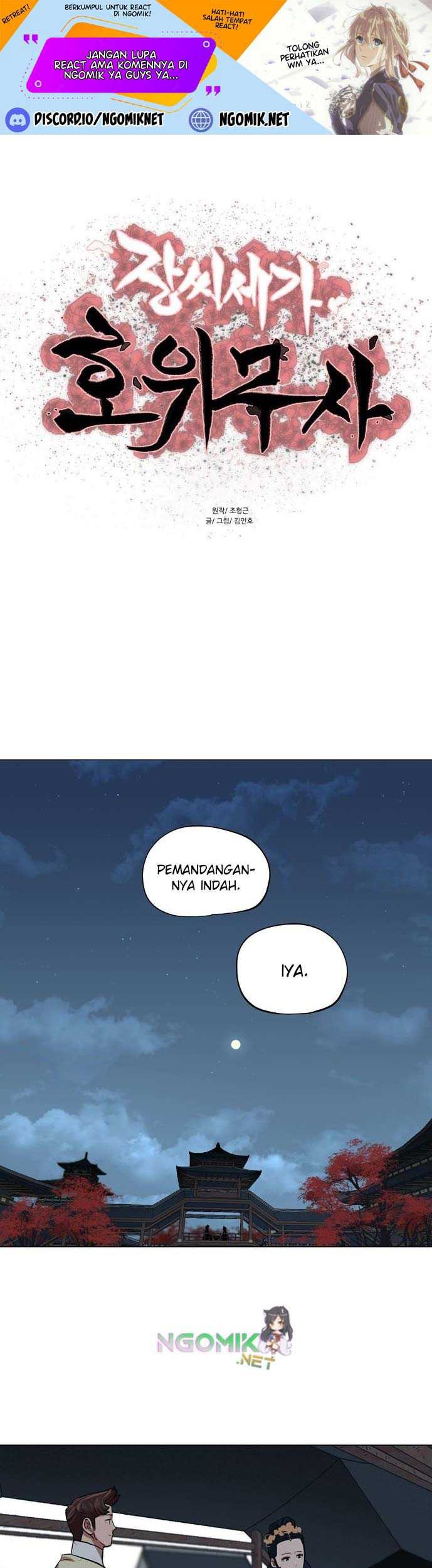 Manhwa Escort Warrior Chapter 73 gambar nomor 2