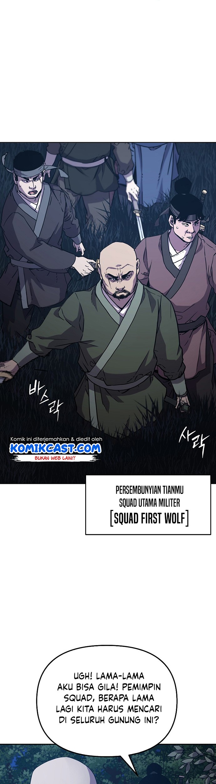 Reincarnation of the Murim Clan’s Former Ranker Chapter 38 Gambar 22