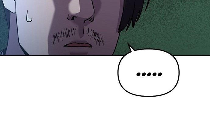 Reincarnation of the Murim Clan’s Former Ranker Chapter 38 Gambar 51