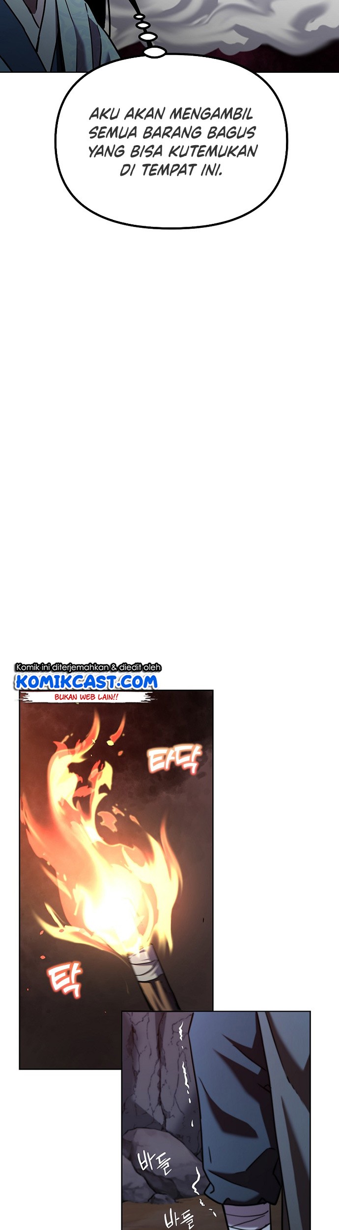 Reincarnation of the Murim Clan’s Former Ranker Chapter 38 Gambar 58