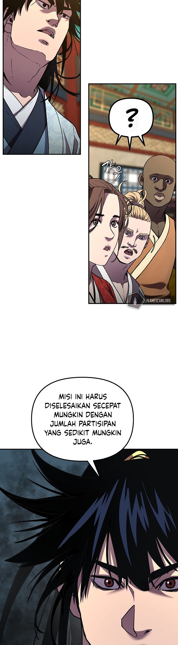 Reincarnation of the Murim Clan’s Former Ranker Chapter 38 Gambar 6