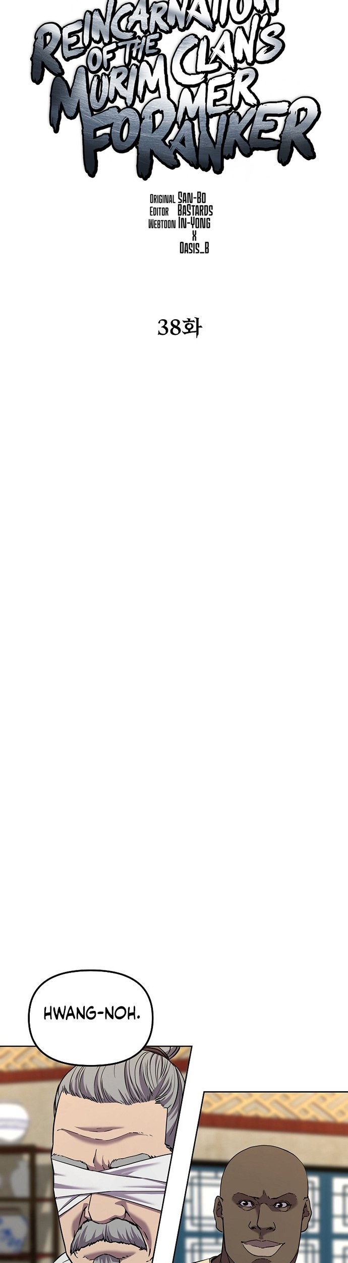 Reincarnation of the Murim Clan’s Former Ranker Chapter 38 Gambar 10