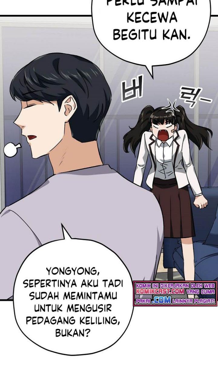 My Dad Is Too Strong Chapter 75 Gambar 31