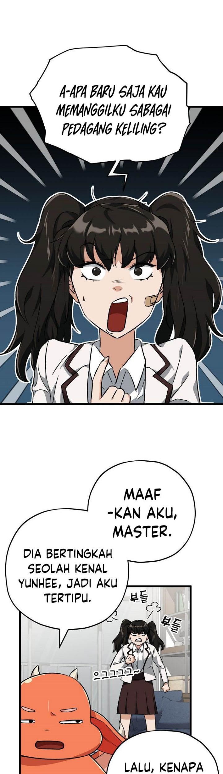 My Dad Is Too Strong Chapter 75 Gambar 32