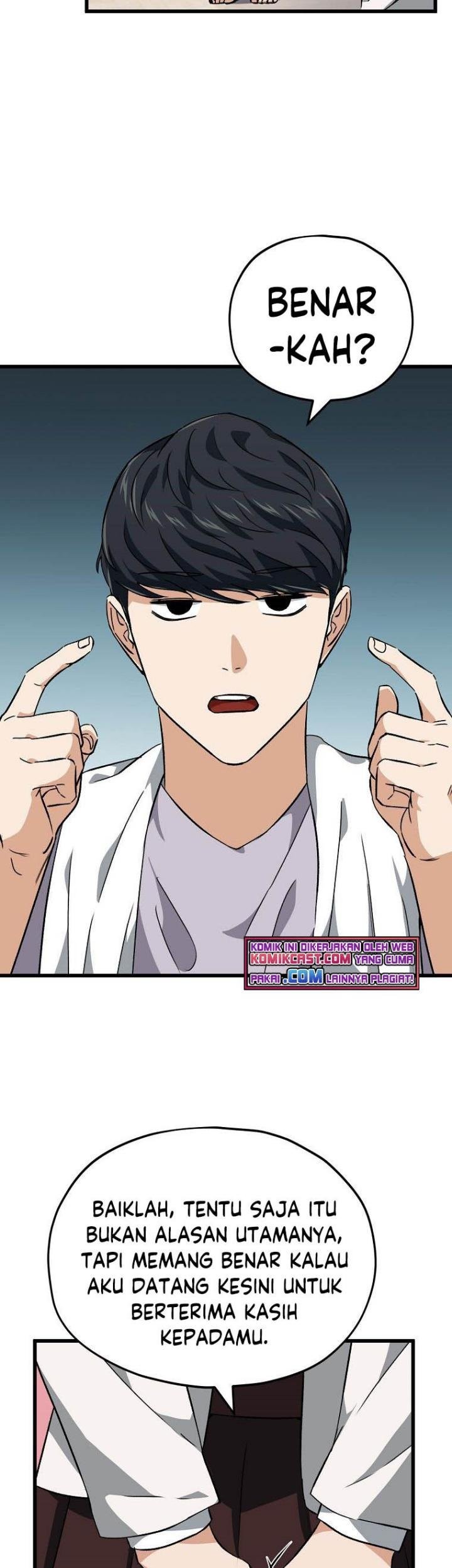 My Dad Is Too Strong Chapter 75 Gambar 34