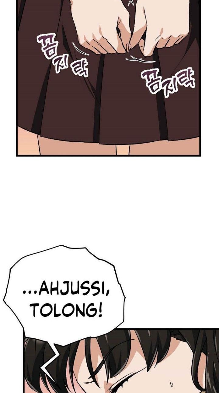 My Dad Is Too Strong Chapter 75 Gambar 35