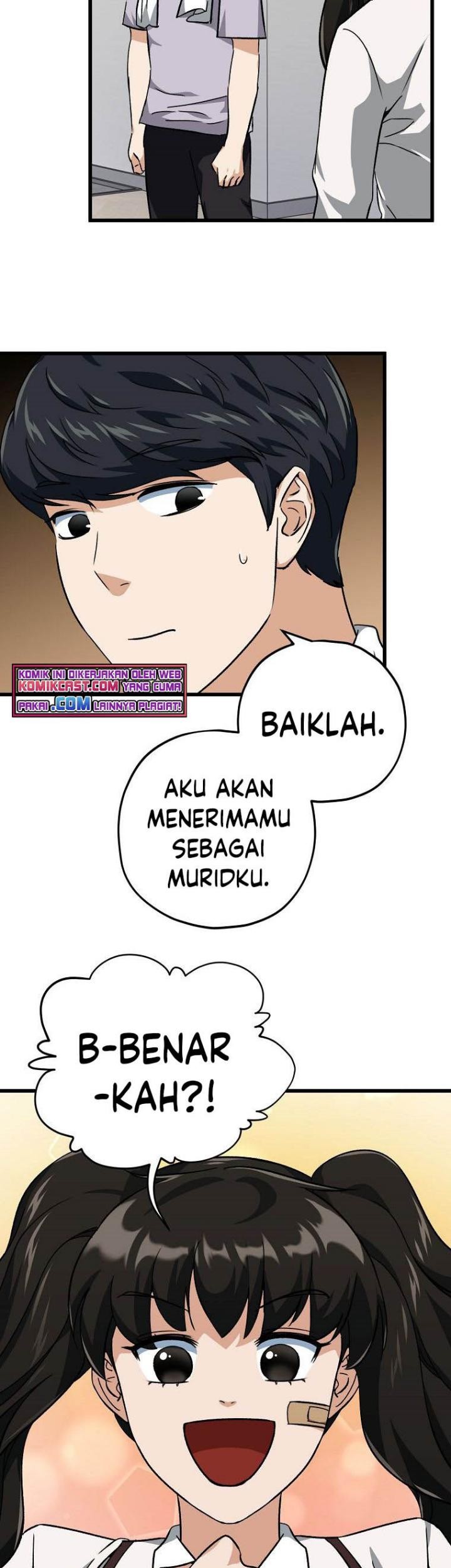 My Dad Is Too Strong Chapter 75 Gambar 45