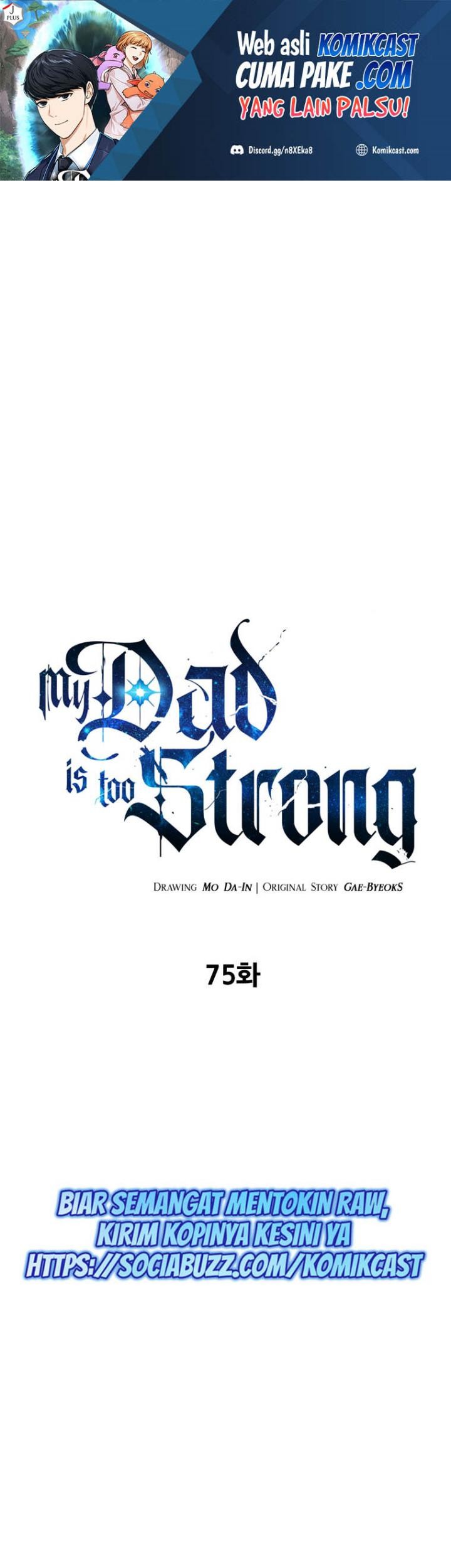 Manhwa My Dad Is Too Strong Chapter 75 gambar nomor 2