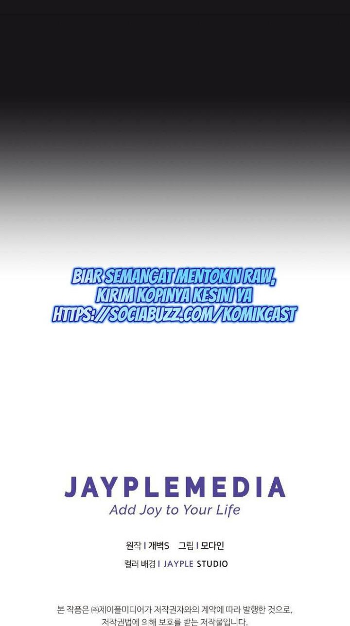 My Dad Is Too Strong Chapter 75 Gambar 58