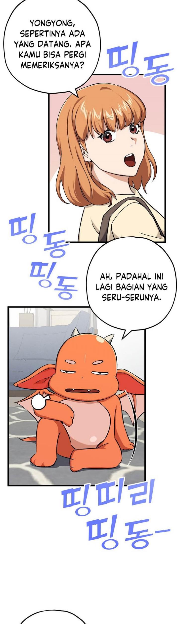 My Dad Is Too Strong Chapter 75 Gambar 4