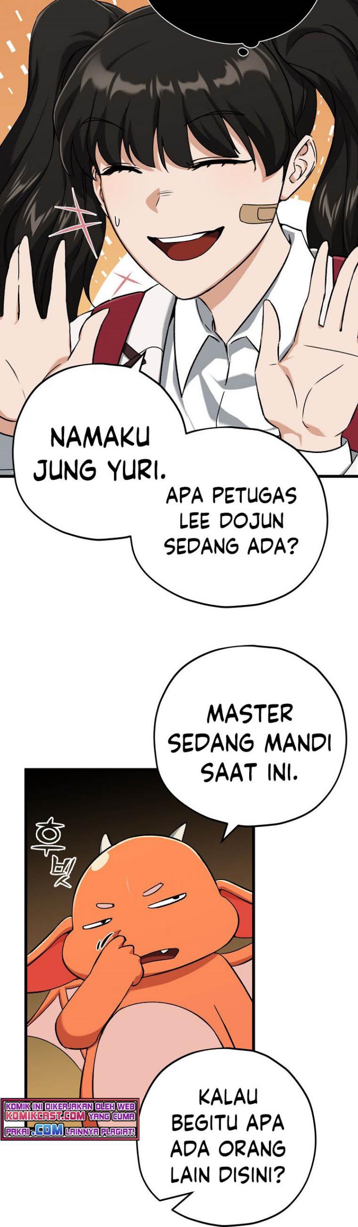 My Dad Is Too Strong Chapter 75 Gambar 11