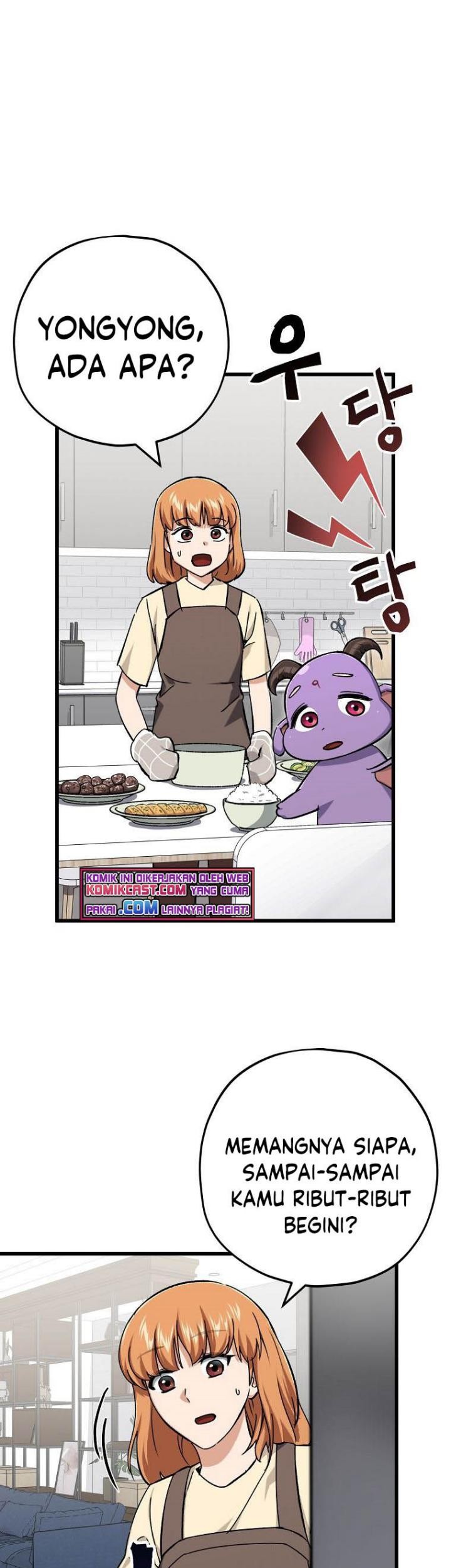 My Dad Is Too Strong Chapter 75 Gambar 14