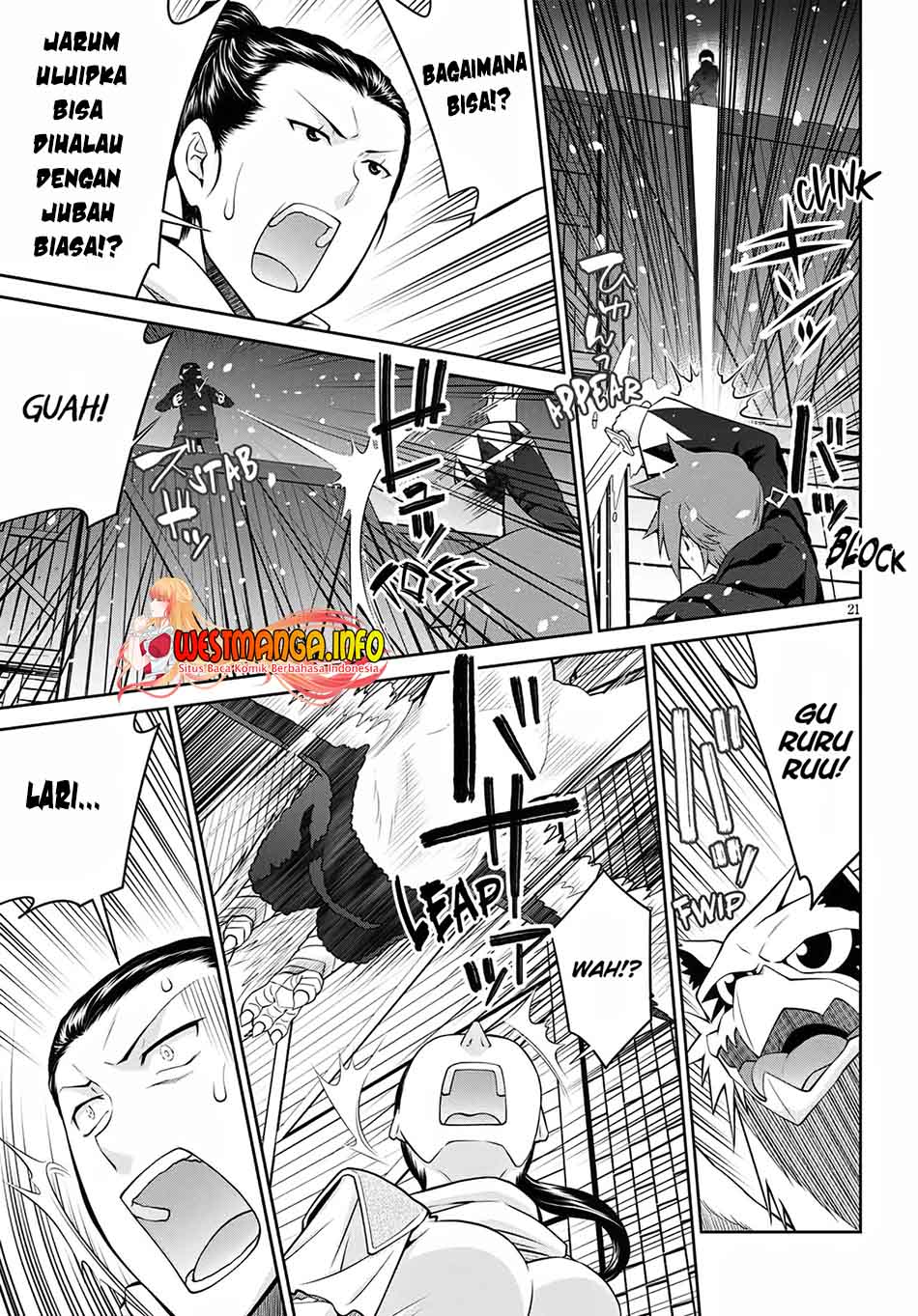 Legend Chapter 60 Gambar 25
