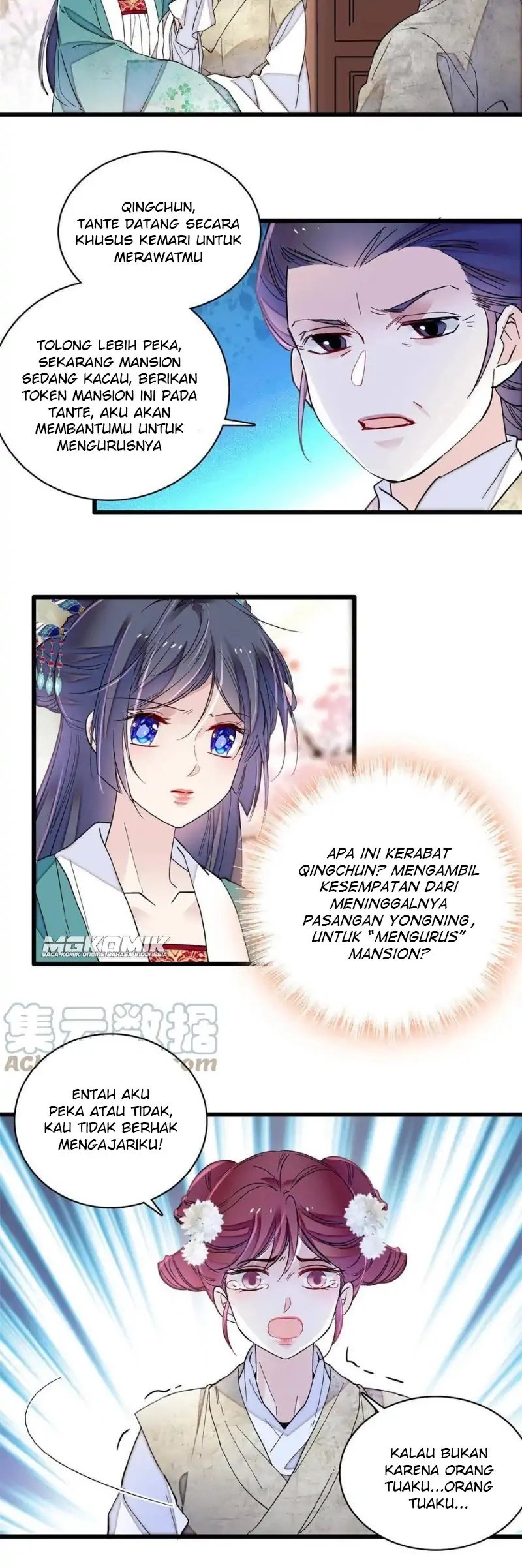Sijin Chapter 230 Gambar 16