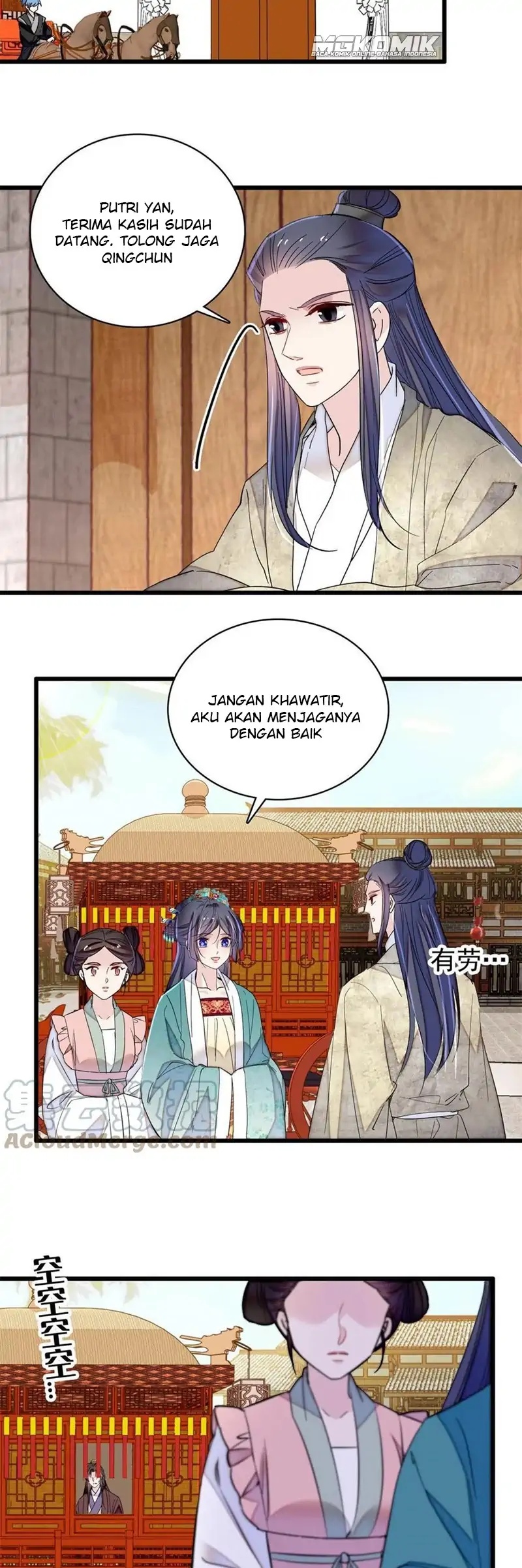 Sijin Chapter 230 Gambar 11