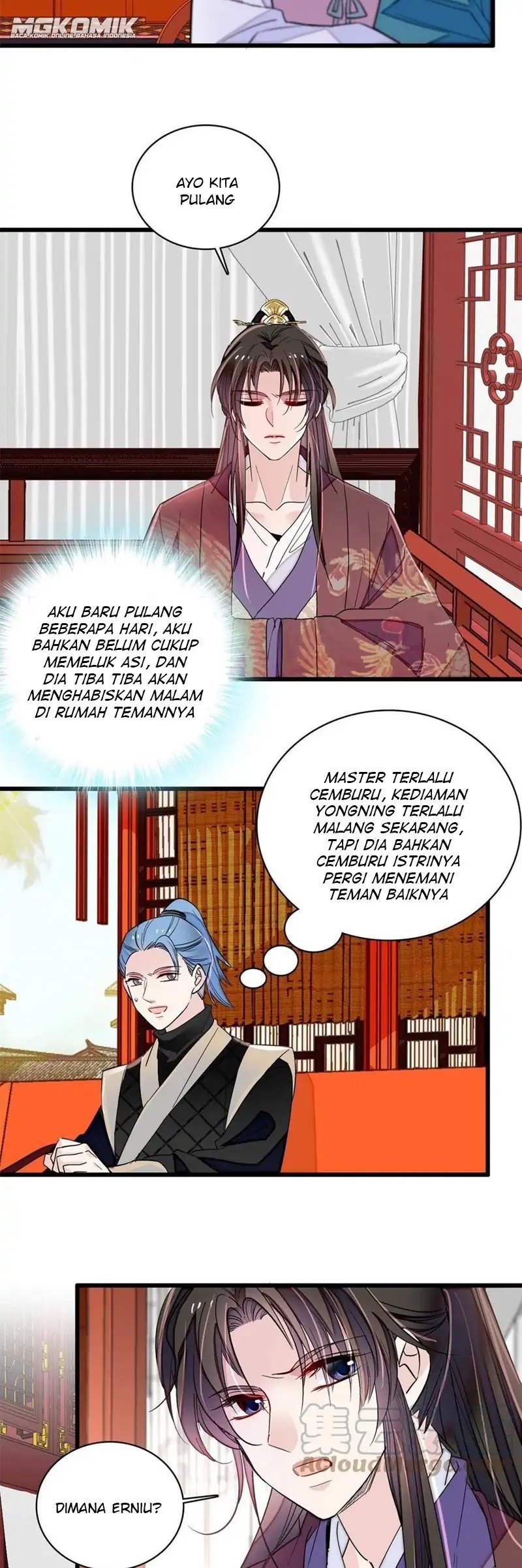 Sijin Chapter 230 Gambar 12