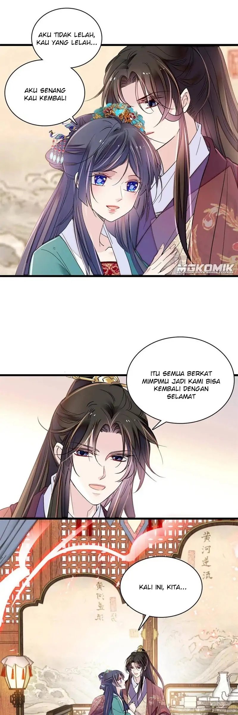 Sijin Chapter 230 Gambar 5