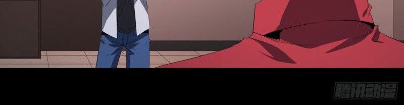 Winner Takes All Chapter 105 Gambar 13