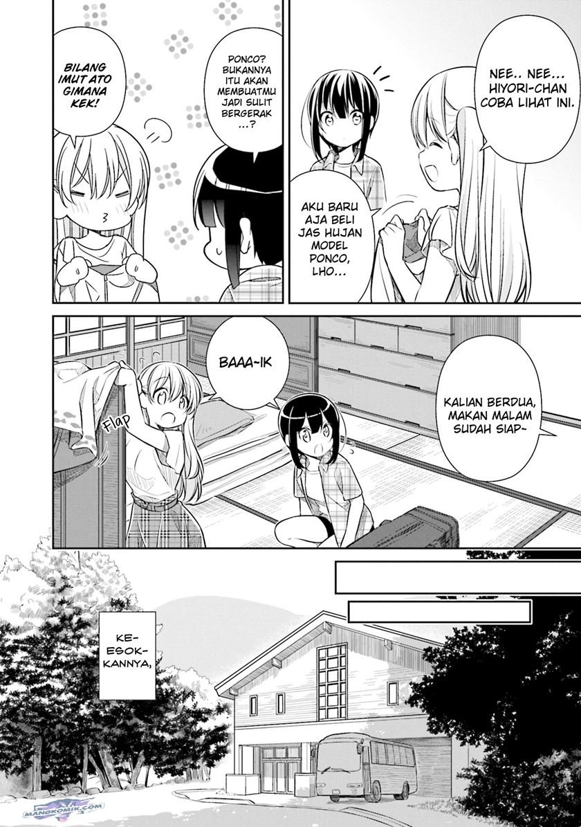 Slow Loop Chapter 19 Gambar 11