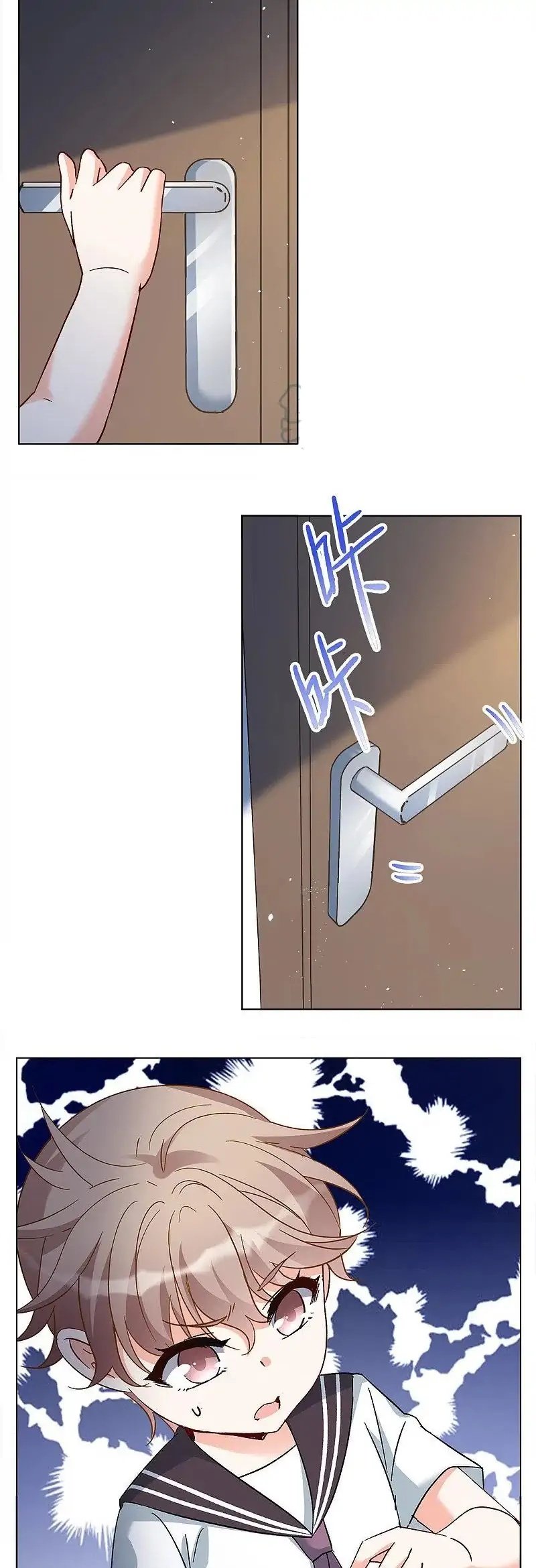 She Is Coming, Please Get Down! Chapter 72.3 Gambar 11