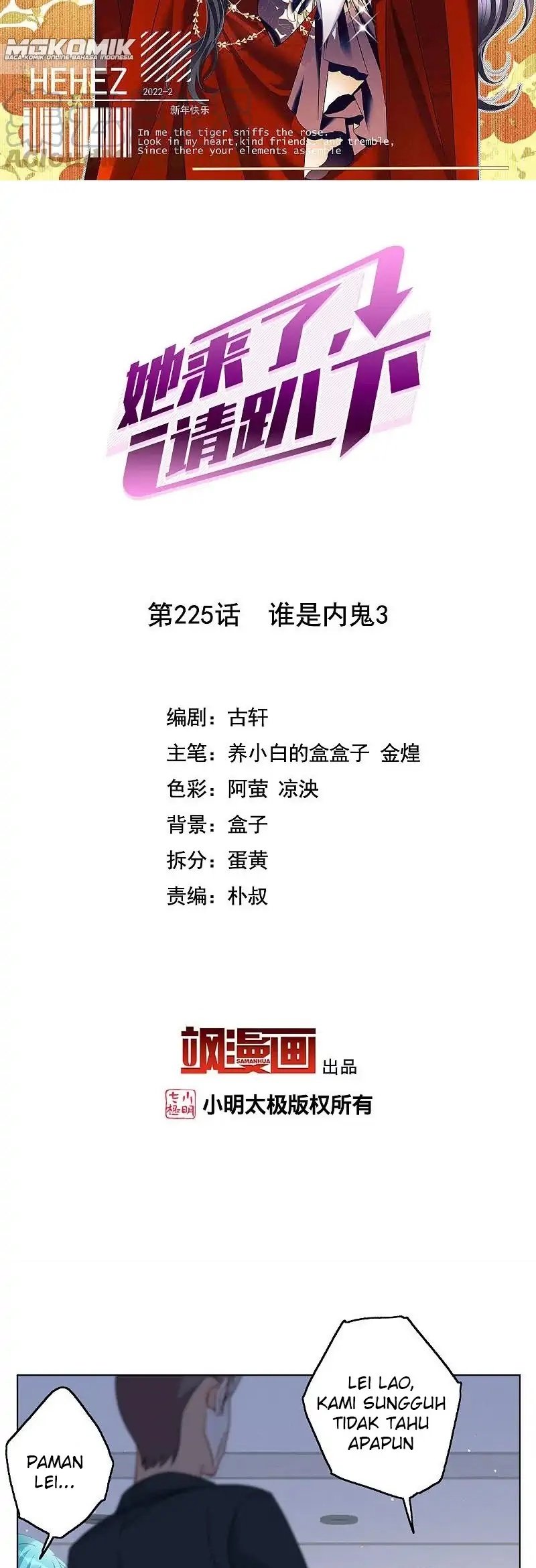 Manhua She Is Coming, Please Get Down! Chapter 72.3 gambar nomor 2