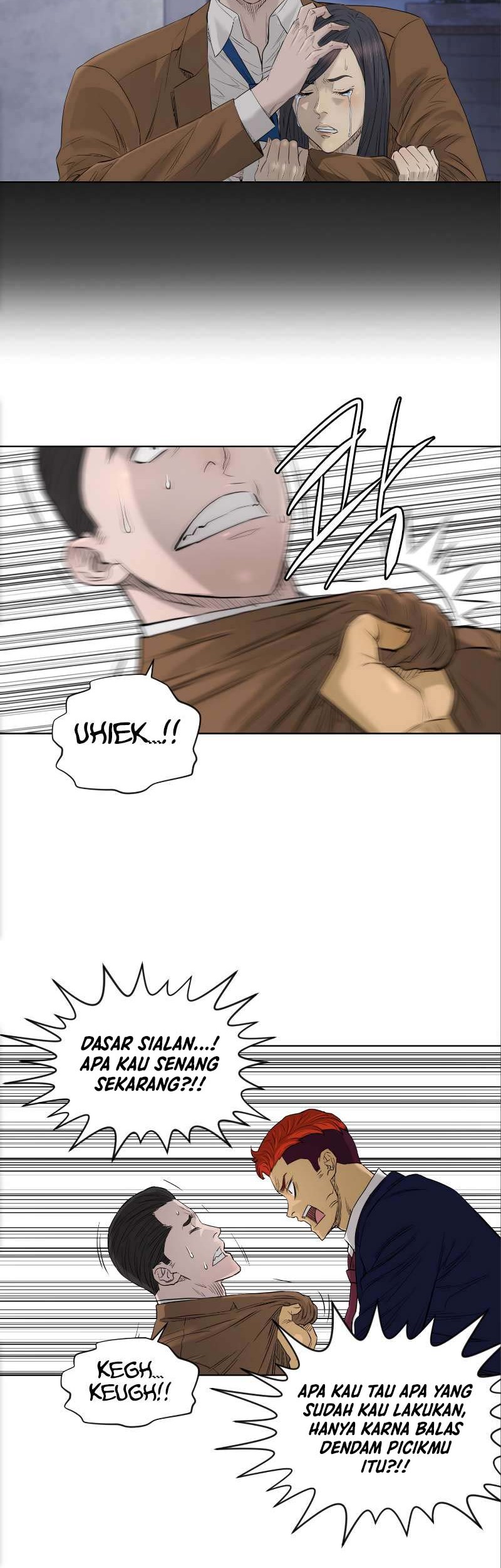 Second life of a Gangster Chapter 100 Gambar 15