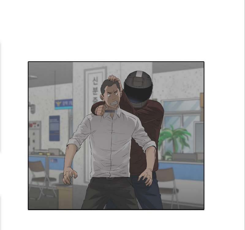 Second life of a Gangster Chapter 100 Gambar 22