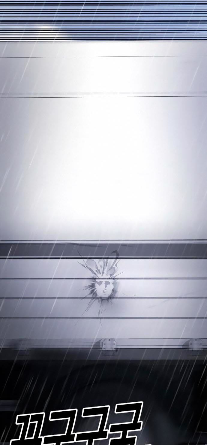 Manager Kim Chapter 28 Gambar 142