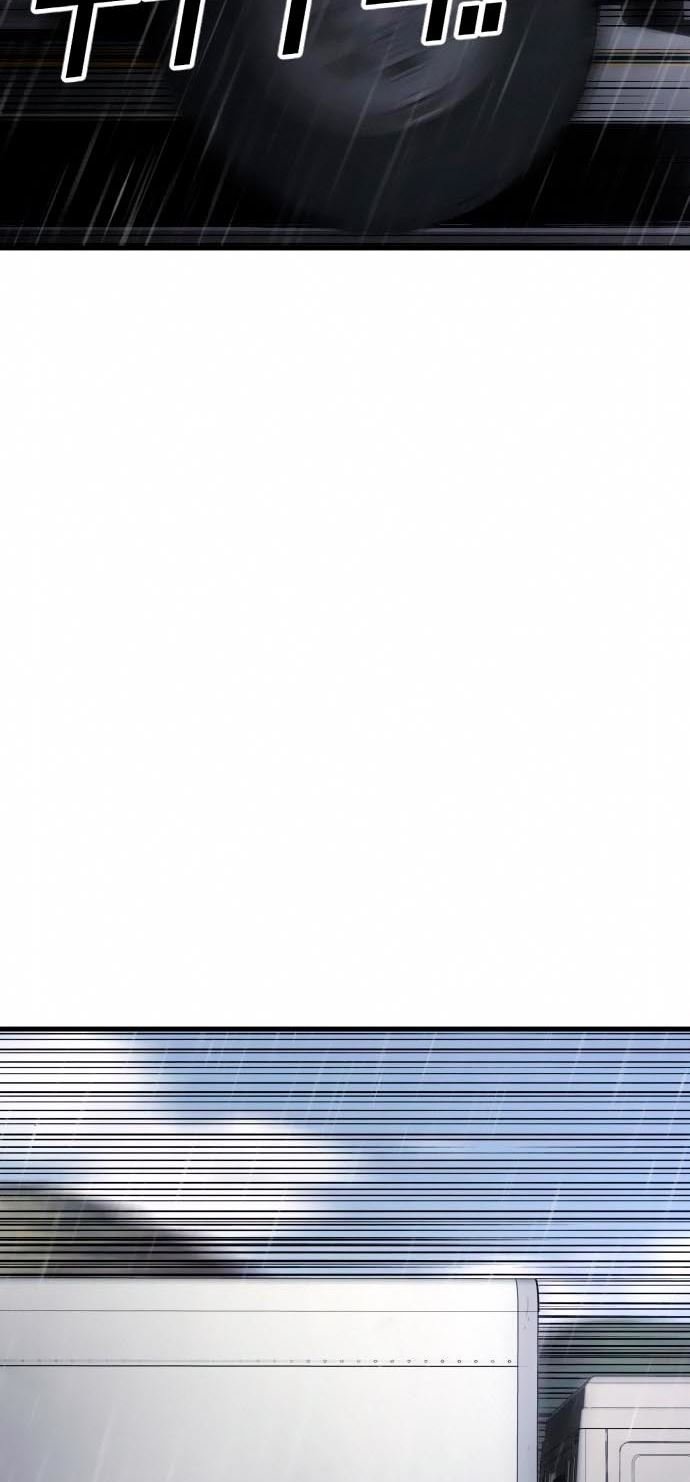 Manager Kim Chapter 28 Gambar 143