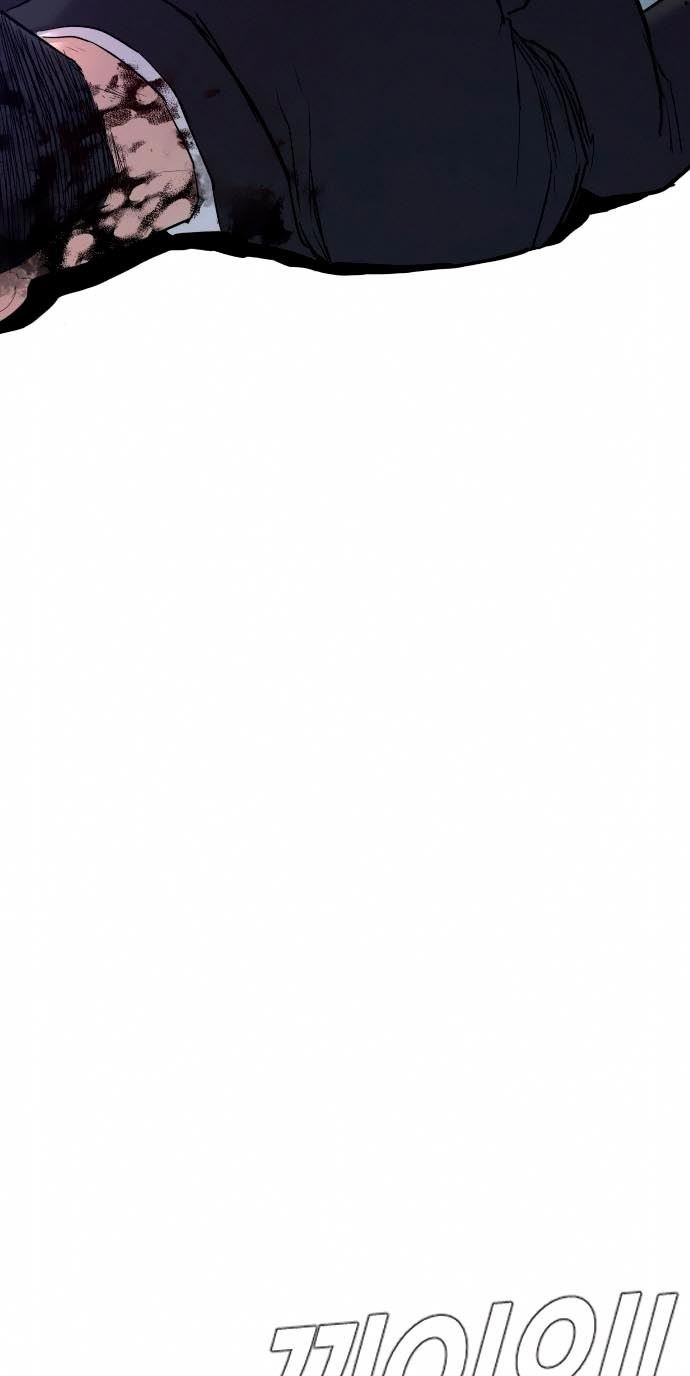 Manager Kim Chapter 28 Gambar 148