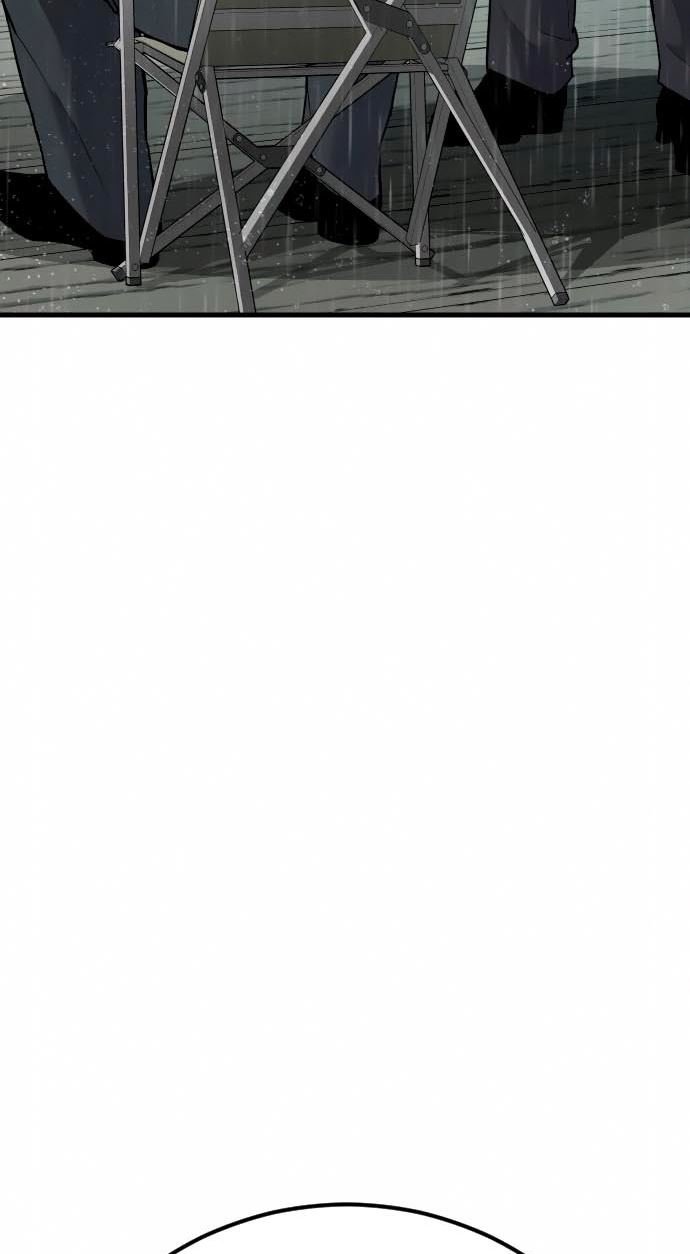 Manager Kim Chapter 28 Gambar 161