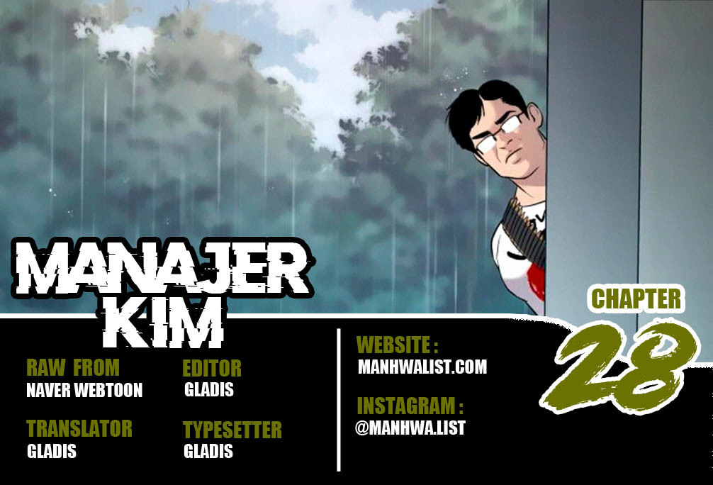 Komik Manager Kim Chapter 28 gambar nomor 1